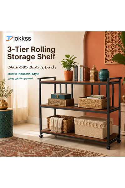 Tiokkss 3-Tier Rolling Storage Shelf, Rustic Industrial Kitchen Cart With Whe...