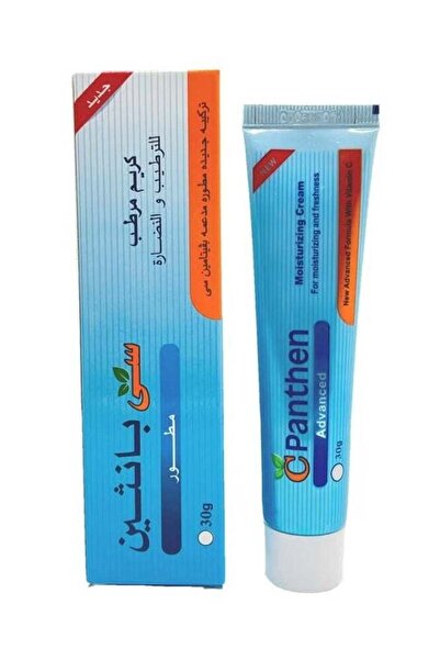 C-Panthen C Panthen Moisturizing and Radiance Cream with Vitamin C 30g