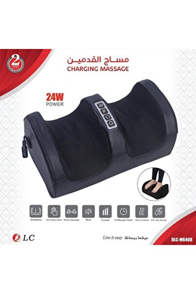 DLC مساج القدمين ، دي ال سي جهاز مساج القدمين بالحرارة