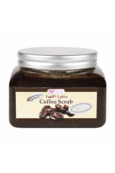 Kuwait Shop Coffee Grounds 250g from Quit Shop