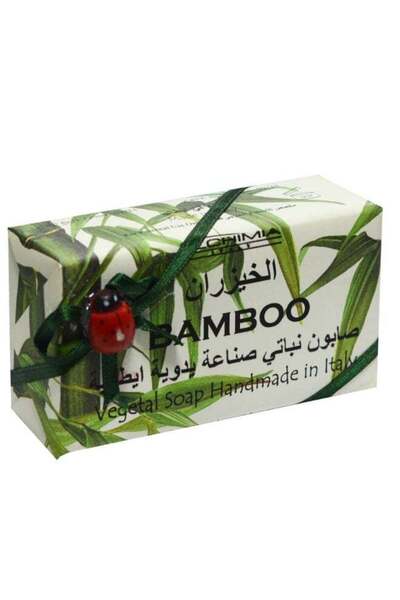 Alchimia Vegetal Soap Bamboo 200G | Fresh Italian Soap | Clean Bamboo Fragran...