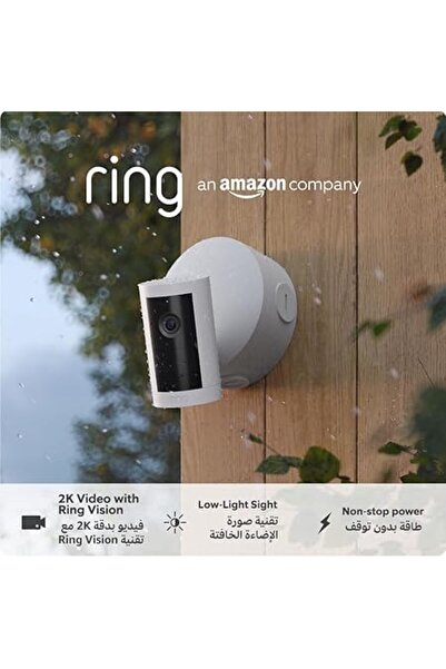 Ring Outdoor Camera Plus (PoE) | 2K Wide-Angle Video | Non-Stop Power | Outdo...