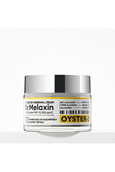 Dr.Melaxin (Dr. Melaxin) - Oyster Peptide Cream