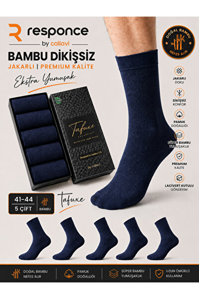 CALLAVI Seamless Bamboo Jacquard Men's Boxed 5 Pairs