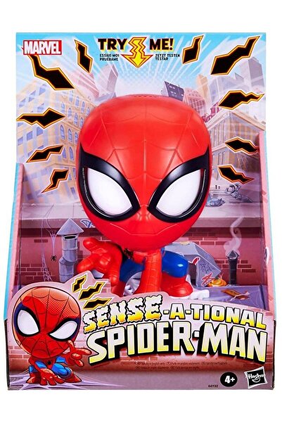 Hasbro Σπάιντερμαν Σπάιντερ Σενς Σπάιντερμαν (G0732)