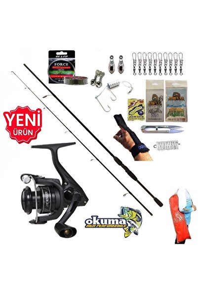 Okuma Revenger Rv-3000A 240cm 20-40gr Double Black Kıyı Spin Olta Takımı Seti