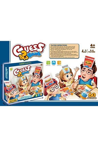 Blue Toys Επιτραπέζιο παιχνίδι Μάντεψε τι (MKN914745)