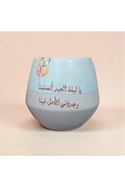 OEMS Luxury Cup with Phrases