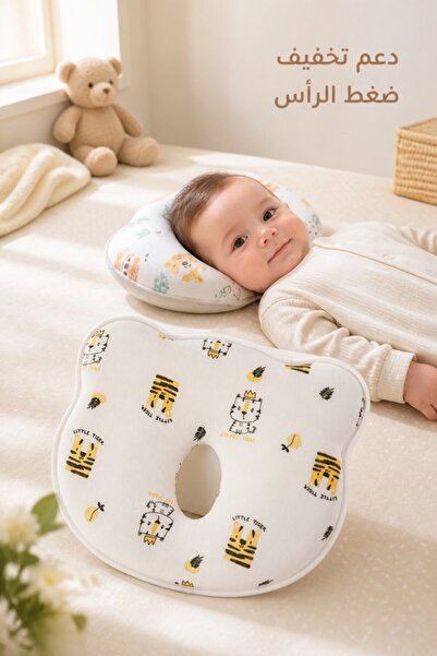 Generic 1Pc Memory Foam Neck Support Pillow Flat Head Shaping Newborn Breatha...