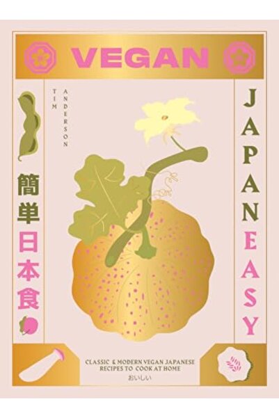 Hardie Grant Books (UK) Vegan Japaneasy Classic And Modern Vegan Japanese Rec...