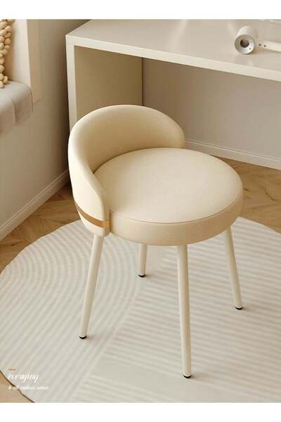 sharpdo Ins Cream Style Dressing Stool with Backrest, 360° Rotatable Living R...