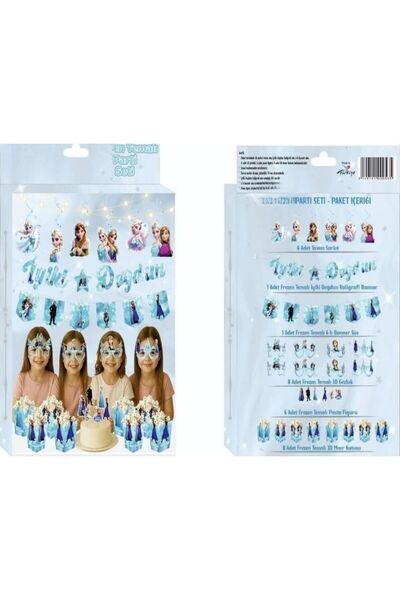 ÇITIPITISTORE Frozen Themed Birthday Party Set