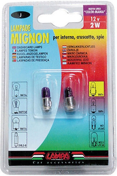 Lampa Λάμπες Αυτοκινήτου J 12V 2W 2 τεμάχια