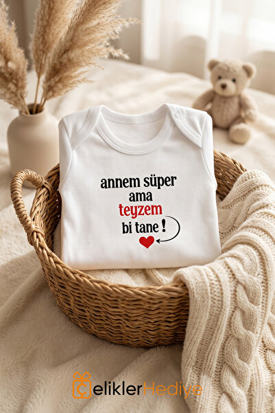 ÇELİKLER HEDİYE ملابس داخلية للأطفال مطبوعة من ماركة Mommy Super و Auntie Sup...