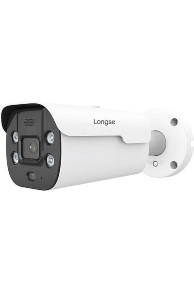 Longose Longse BMLCKL5AD-36PMSTFA12 Κάμερα Παρακολούθησης IP Full HD+ 5MP Αδι...