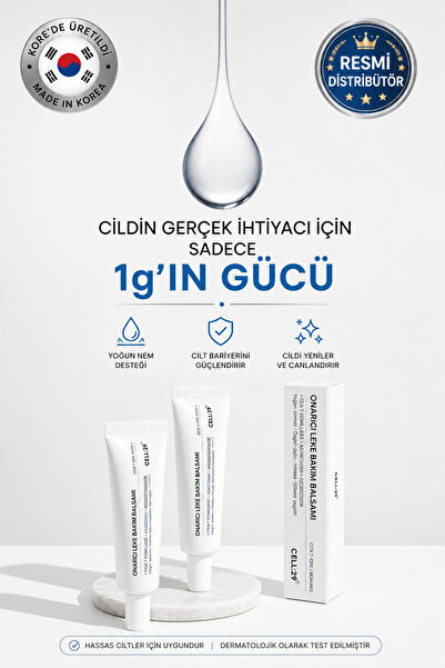 Cell:29 Cell29 Repathic Balsam (Renewing Bb Cream)