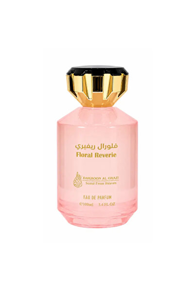 dakhoon al ghazi عطر فلورال ريفيري-إكستريت دو بارفان