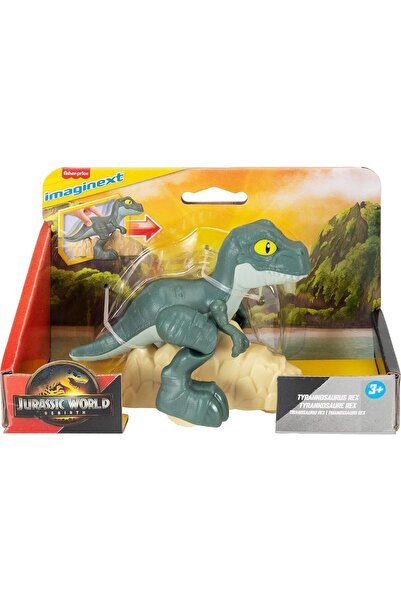 Jurrasic World Jurassic World Tyrannosaurus Rex