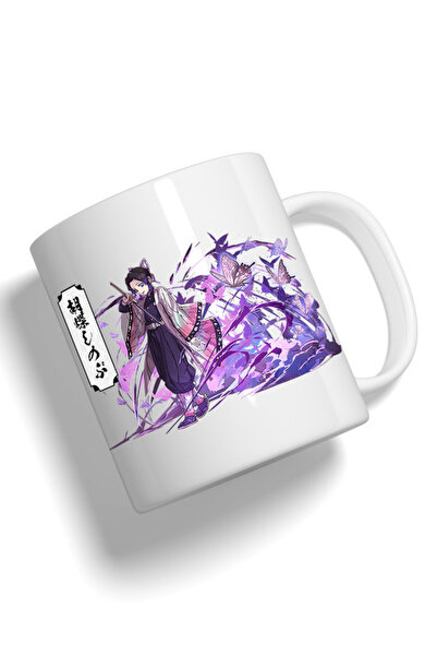 Generic Fashion World Mug Printed with High-quality Anime Demon Slayer