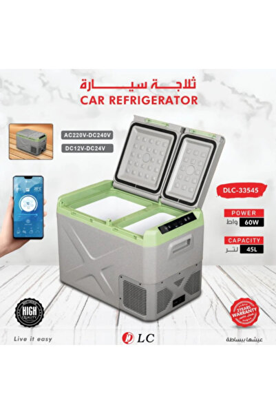 ACTEN Portable Car Refrigerator DLC-33545 - 45 Liter Capacity
