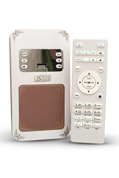 equantu SQ669 Portable Bluetooth Speaker with MP3, Arabic Translator, Quran P...