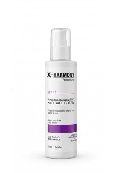 X Pro Harmony كريم العناية بالشعر لتعزيز التجعيدات بعامل حماية من الشمس SPF 1...