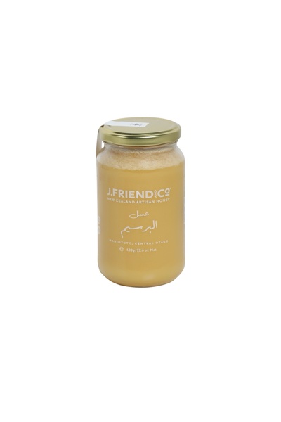 Golden Nectar White Clover Honey