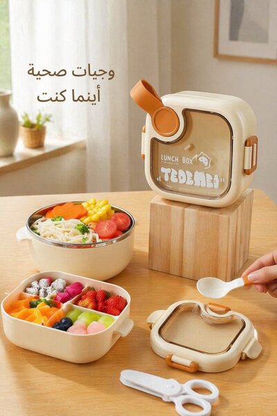 Generic 1 Set Stainless Steel Leakproof Bento Lunch Box 3 Compartment Microwa...