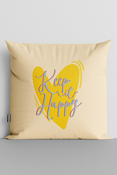 TicaretJet غطاء وسادة مطبوع رقميًا على الوجهين من Kup İt Happy - 3583