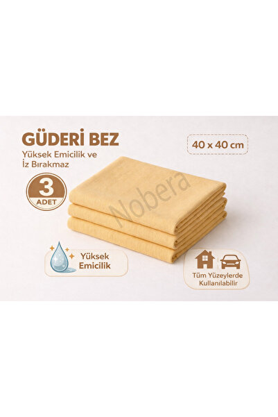 Nobera 3 Pieces of Chamois Cloth 40X40 cm 250 Gsm High Absorbency Auto Car Dr...