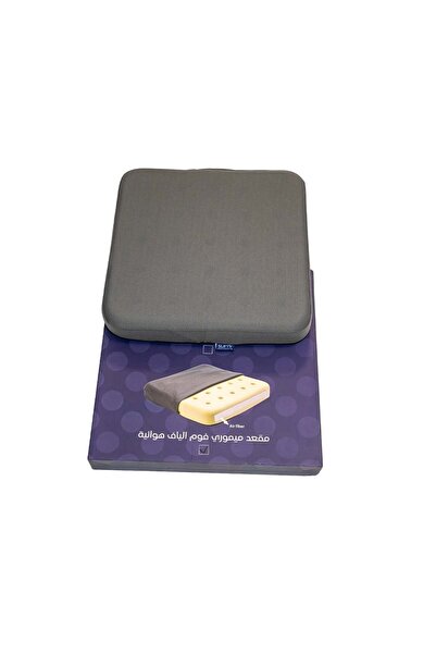 SUFT Sufty® Super Ventilated Hybrid Medical Seat Cushion for Sitting Pain Relief