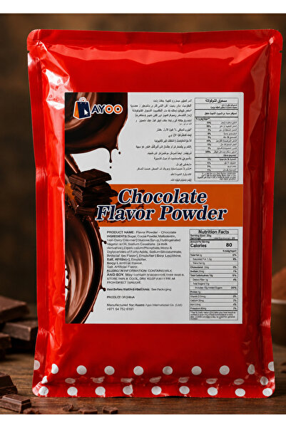ayoo Chocolate Flavor Powder 1kg | Premium Chocolate Drink & Dessert Mix | Ri...