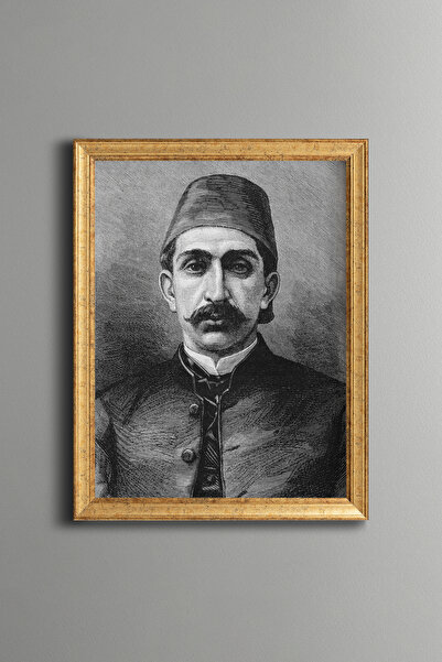 epiqart II. سلطان عبد الحميد هان - لوحة منقوشة عتيقة الطراز - نموذج رفيع