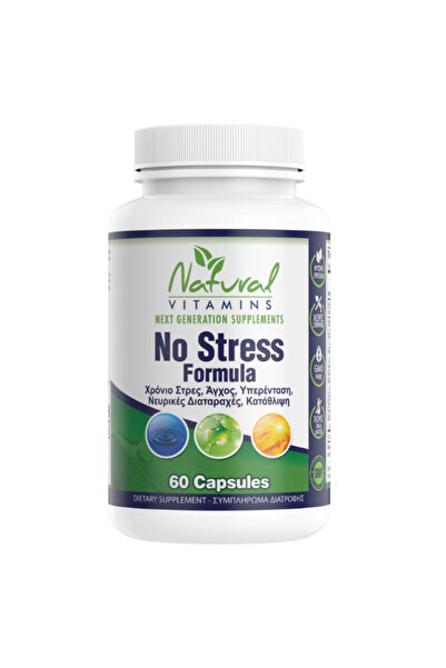 NATURAL VITAMINS No Stress Formula, 60caps