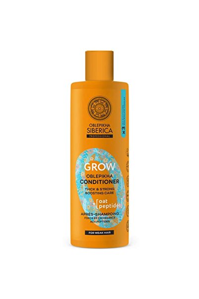 Natura Siberica Oblepikha Grow Conditioner Μαλακτικό Μαλλιών Εντατικής Ενυδάτ...