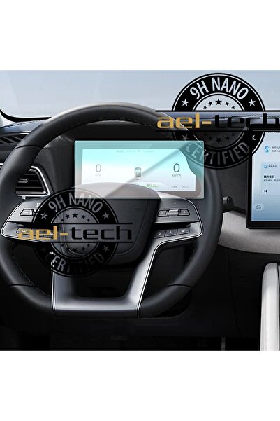 Oroel واقي شاشة نانو 9h للشاشة الرقمية من Byd Atto 2 Boost 2025-2026