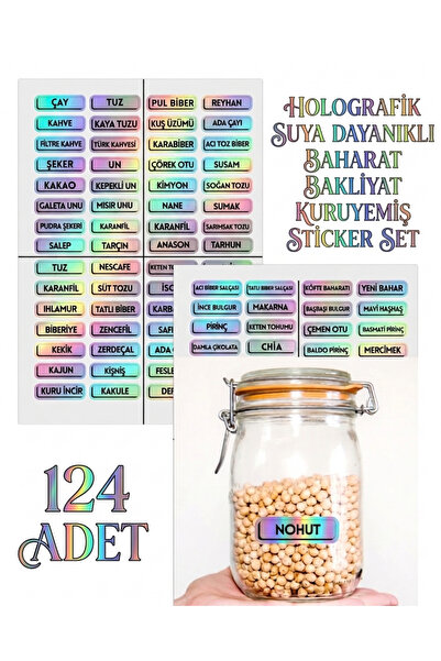 TT sticker Holographic Waterproof Spice, Nut, and Nutmeg Jar Organizer Label ...