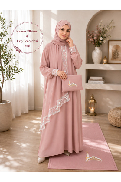 Defkay A Product That Is Worshiped All over the World: Prayer Dress with Head...