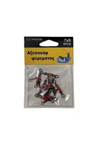 Tradesor Στριφτάρια αλιείας τριπλά με χάντρες - 7x9 - 930565