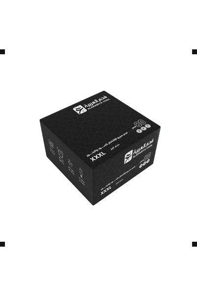 alarabiyacoal فحم العربية سريع الاشتعال 80 قرص كبير XXXL