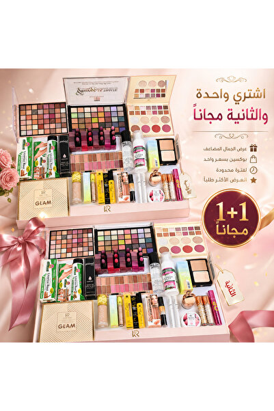 FOR LOVER Luxury Beauty Collection "1+1 Offer" - Complete Set for Gifts and B...