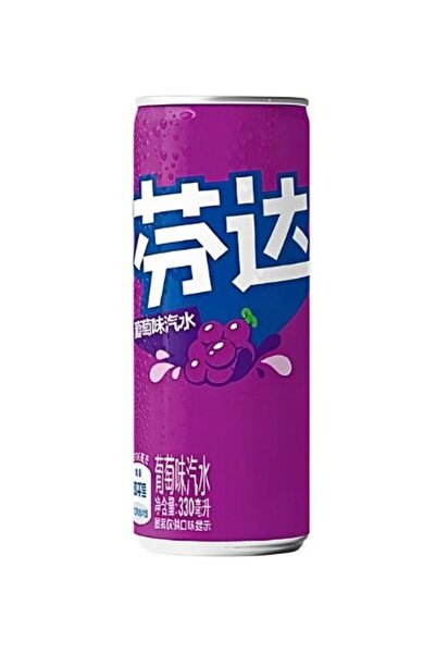 Fanta Grape Carbonated Soft Drink Modern Can 330ml