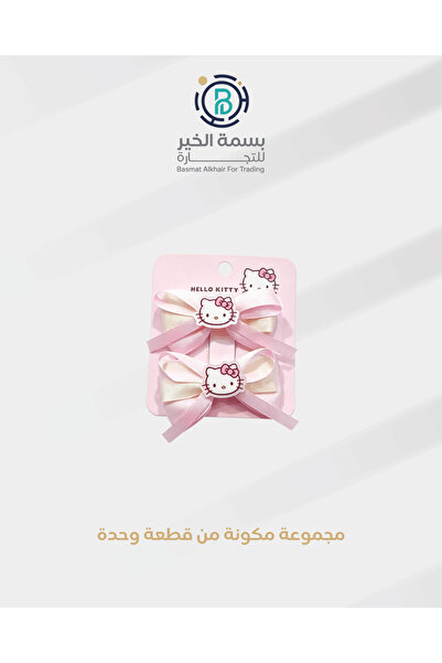 Hello Kitty مشبك شعر قماش للفتيات مطبوعة برسومات شخصية كرتونية هالو كاتي