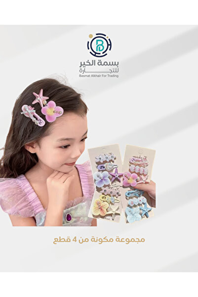 basmh مجموعة مشابك شعر 4 أطقم للفتيات متعددة الأشكال والألوان