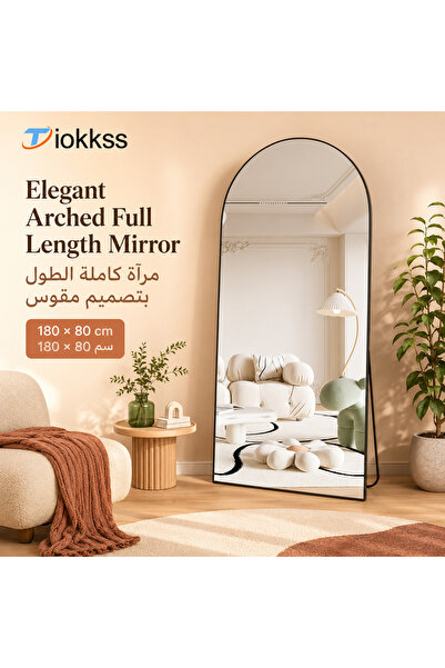 Tiokkss 180×80cm Arched Full Length Mirror, Oversized Black Frame Floor Mirro...