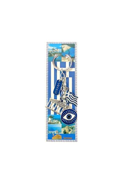 Tradesor Τουριστικό μπρελόκ Souvenir - Σετ 12pcs - Greece - 127188