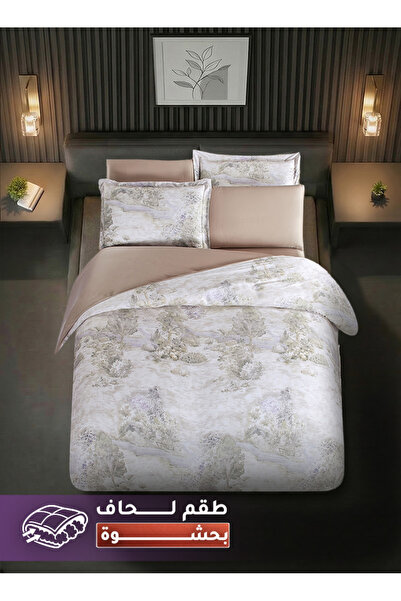 Melen Mylene's Tablecloths |   Double Luxury 7 Piece Printed Tencel Duvet Set...