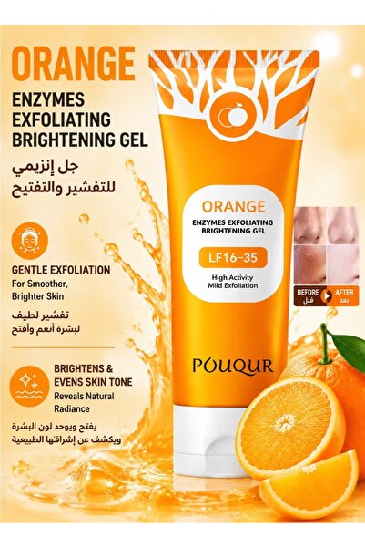 GMEELAN Skin Brightening Exfoliating Gel with Orange Enzymes and Vitamin C fo...