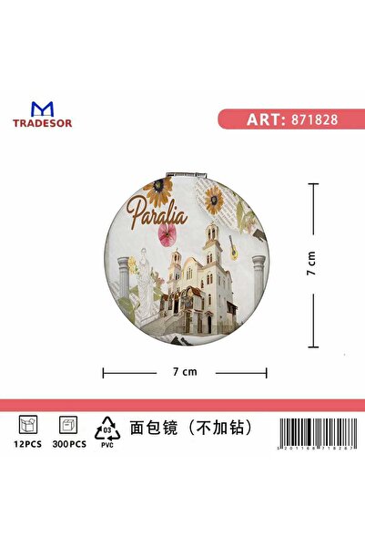 Tradesor Καθρέπτης τσέπης Souvenir - Σετ 12pcs - Paralia - 7*7*3cm - 871828