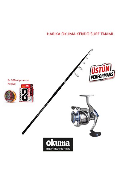 Okuma Kendo Tele Carp 390cm 3.5lbs Teleskopik Sazan Olta Kamışı+Okuma Safina ...